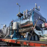 دیگ بخار اروم بویلر