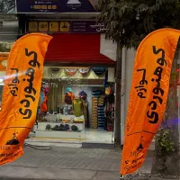 مغازه-22-متری-با-نیم-طبقه-بر-بهشتی
