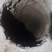چاه کن