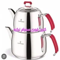 کتری قوری استیل ترکیه سوفرام مدل مارس