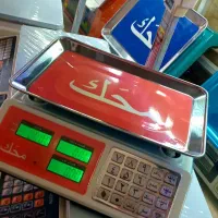 ترازو شارژی پشت وانتی ۴۰کیلو|فروشگاه و مغازه|لاهیجان, بازکیاگوراب|دیوار