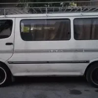 واگذاری ون با سرویس