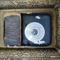 کتاب دعا و قبله نما