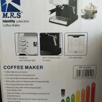 دستگاه اسپرسو ساز|سماور، چای‌ساز، قهوه‌ساز|لالجین, |دیوار