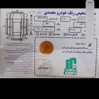 شاهین g۱۴۰۲ سانروف دار سفید|خودرو سواری و وانت|تهران, امامت|دیوار