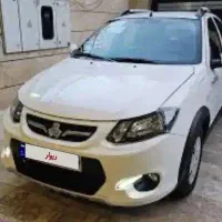 کوییک تیپ DA دی لایت دارساده ۱۴۰۲. معاوضه