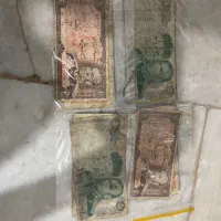 اسکناس شاهی|کلکسیون سکه، تمبر، اسکناس|یزد, |دیوار