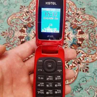 گوشی تاشو کاجیتل