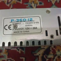 دیجیتال منبع تغذیه 12ولت|پخش‌کننده DVD و ویدیو|نیشابور, فردوسی جنوبی|دیوار