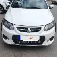فروش کوییک مدل 1401