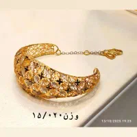 کلیه کارها فقط ۳ ونیم درصد|جواهرات|شیراز, بازار|دیوار