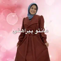 مانتو عبایی|لباس|تهران, قلهک|دیوار
