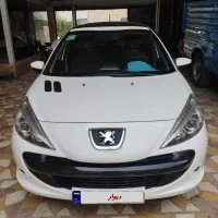 207مدل402 کم کار بی رنگ