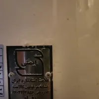 آبگرمکن برقی منبع دار در حد نو