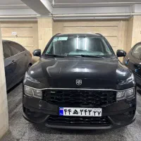 ری‌را تحویل فوری اقساط بلند مدت بانکی