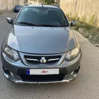 کوییک