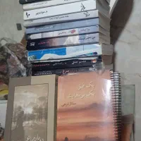 رمان های جذاب  ایرانی|کتاب و مجله ادبی|فردیس, شهرک راه آهن|دیوار