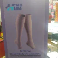 جوراب واریس آلمانی