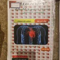 کتابهای کمک درسی گاج کانون و زیر زره بین|کتاب و مجله آموزشی|مشهد, ملک‌آباد|دیوار