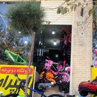 دوچرخه 27هایما/اقساط6ماهه هلدینگ امپراطور