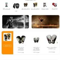 طراحی سایت و سئوی اختصاصی رتبه اول گوگل|خدمات رایانه‌ای و موبایل|تبریز, |دیوار