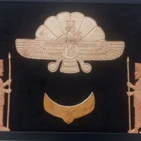 تابلو دیواری منبت فروهر