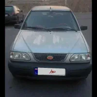 موتور تعمیر اساسی