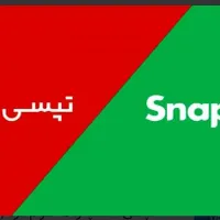 ثبت نام رایگان رانندگان اسنپ و تپسی با پاداش ورودی|استخدام حمل و نقل|شیراز, گلدشت معالی‌آباد|دیوار