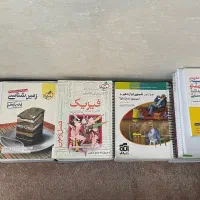 کتاب تست و کنکور زیست، شیمی، فیزیک، ریاضی و عمومی|کتاب و مجله آموزشی|تهران, مهرآباد|دیوار