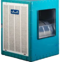 سرویس کلر آبی