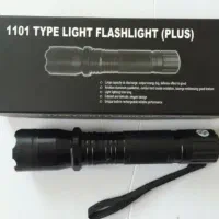 چراغ قوه پلیسی +