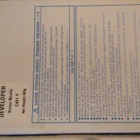 دولوپر رنگی کونیکا مینولتا