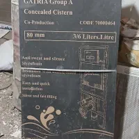 استراکچرتوالت فرنگی