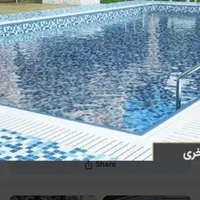 کاشی استخری سرامیک و چسب کاشی
