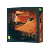 بازی فکری آخرین ایستگاه ( قیمت قبل)