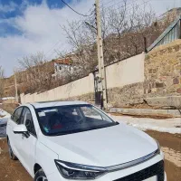 بیجینگ u5 پلاس