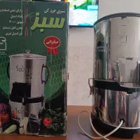 سبزی خردکن   نو  مارک سبز|خردکن، آسیاب، غذاساز|نیشابور, هفده شهریور|دیوار