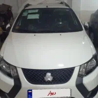 کوییکs خشک