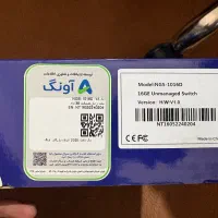 سویچ|مودم و تجهیزات شبکه|برخوار, |دیوار