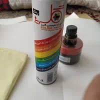 لوازم التحریر