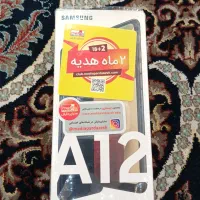 Samsung Galaxy A12
