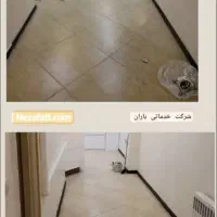 نظافت ساختمان