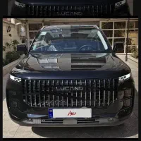 لوکانو L7