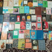 فروش کتاب های قدیمی