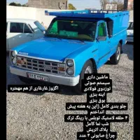 دوگانه شرکتی|خودرو سواری و وانت|تاکستان, |دیوار
