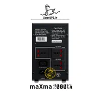 یو پی اس ، مکسما ، Ups ، Maxma ، برق اضطراری|قطعات و لوازم جانبی رایانه|تهران, جمهوری|دیوار
