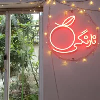 اجاره کوره سفالگری