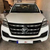 فوتون دیزل تونلند صفر