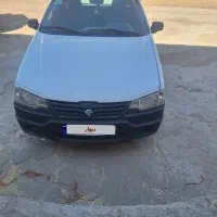 اریسان 1مدل 94