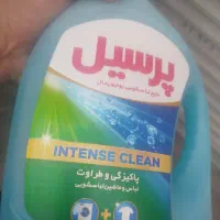 مایع شوینده لباسشویی پرسیل